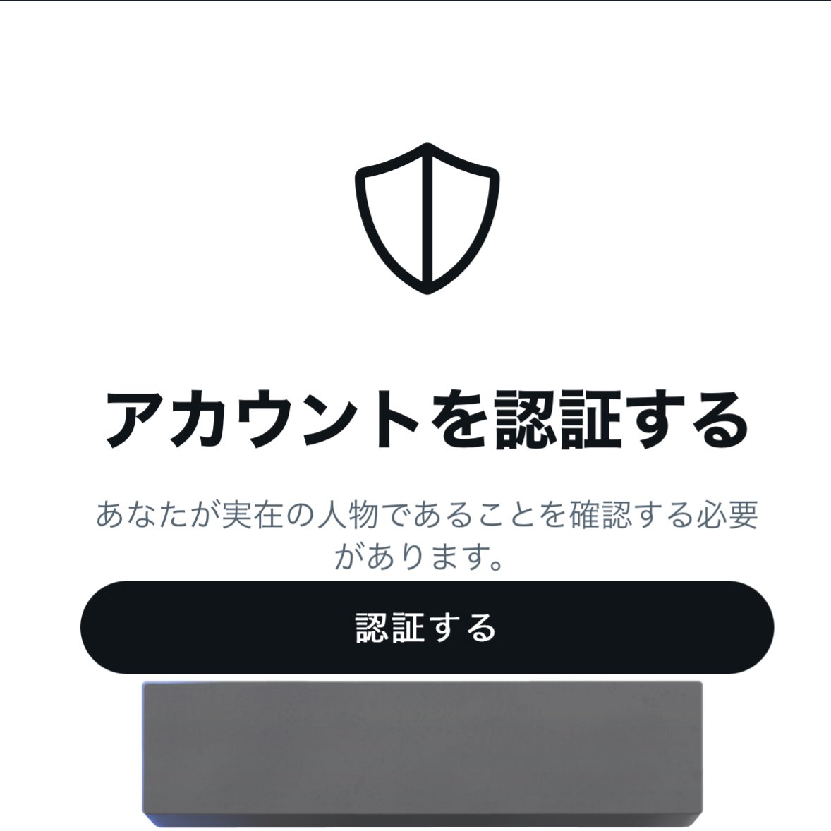 キノっぴ【サブ用】 tweet media