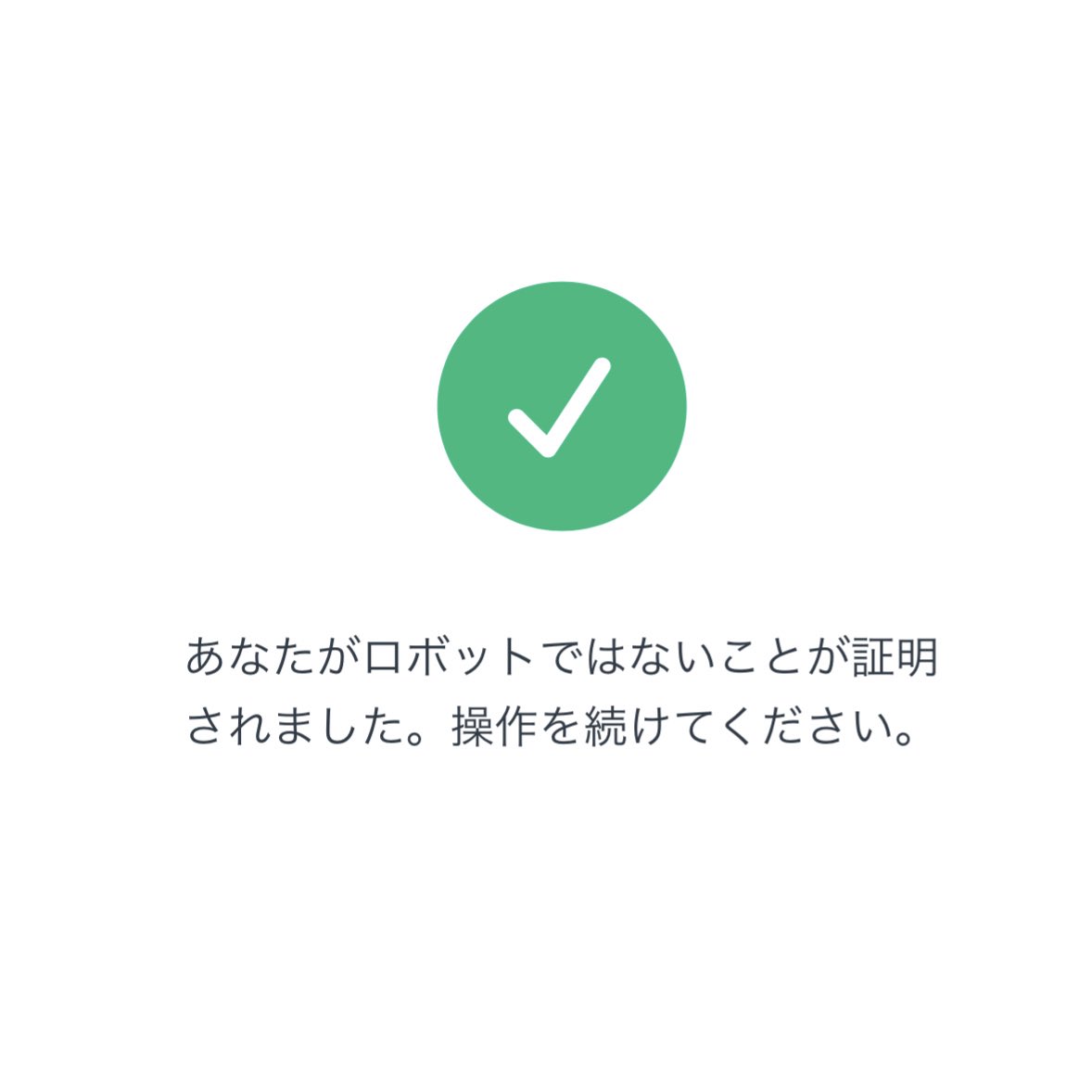 キノっぴ【サブ用】 tweet media