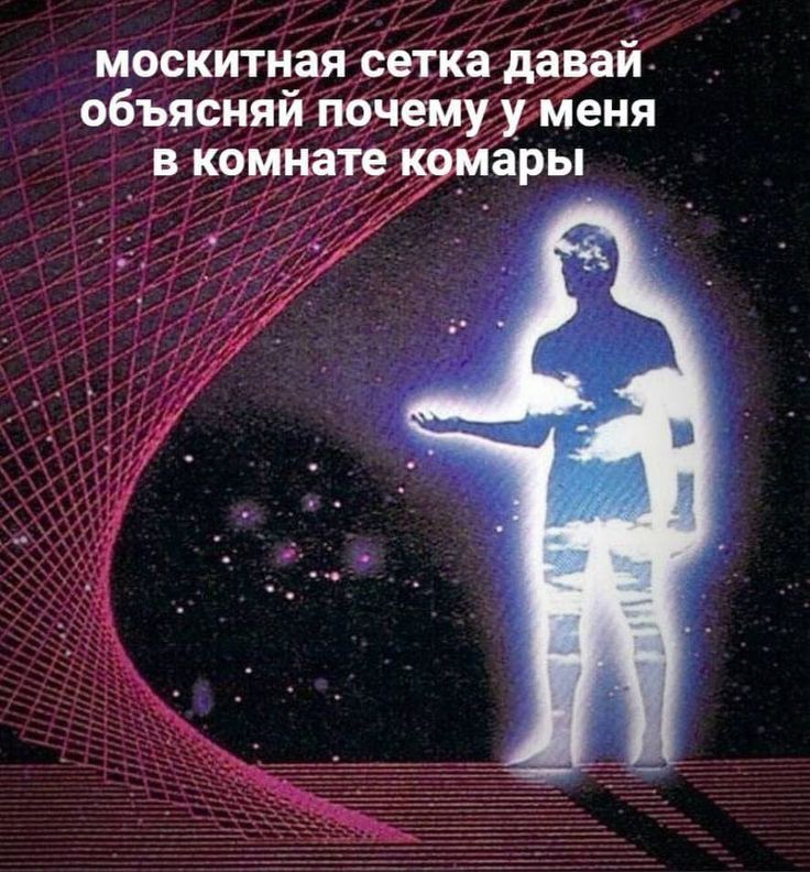 KukuruzaLeon's tweet photo. каждую сука ночь https://t.co/XJffIMkTwH