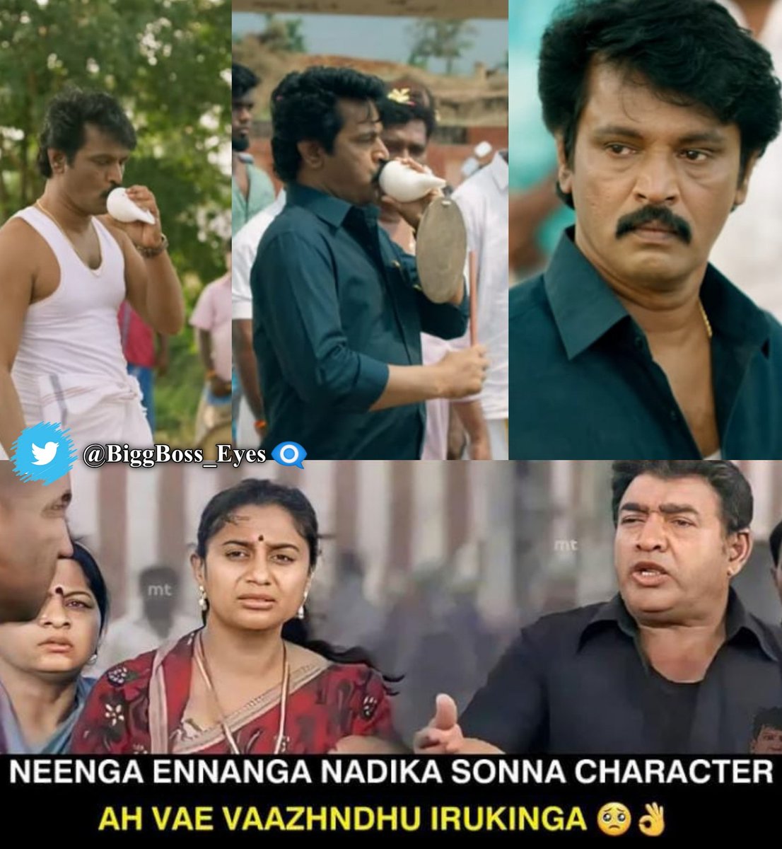 BiggBoss_Eyes's tweet photo. என்னங்க நடிக்க சொன்னா கேரக்டராவே வாழ்ந்து இருக்கீங்க @directorcheran 👍👏👏
@esakkikarvanna5 @Dir_SAC @PriyajoOfficial @deepshikhaoffi @actordhruvva @LalDirector @r_stills @SamCSmusic @rajeshyadavdop @editorsudharsan @dineshashok_13 @Massaudios @CtcMediaboy
#Tamilkudimagan https://t.co/PZD1BNv2Gy