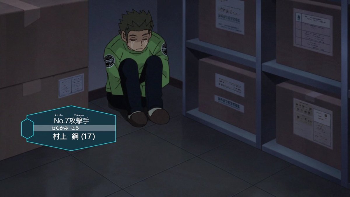 World Trigger Perfect Pics (@WorldTriggerPP) / Posts / X