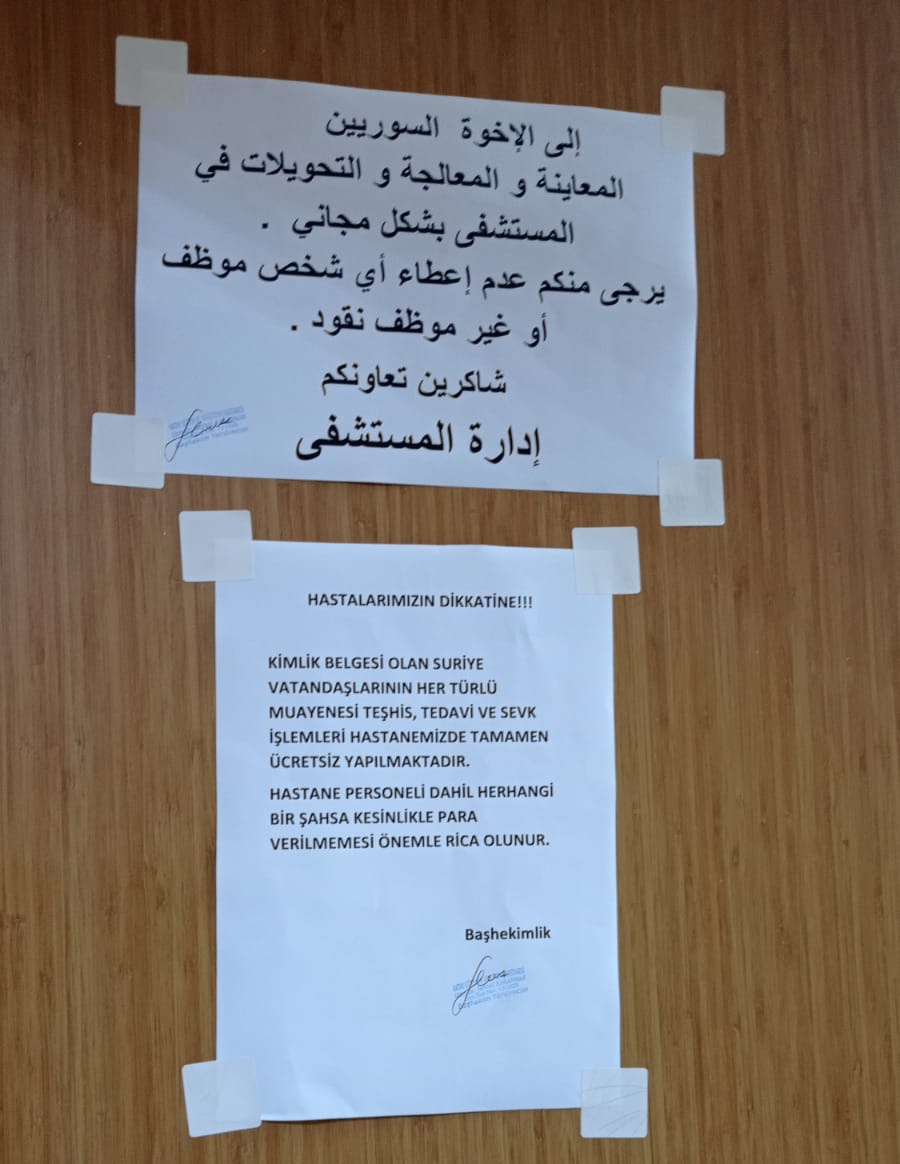 militerenstitu's tweet photo. TÜRK MİLLETİ ÖTEKİLEŞTİRİLİYOR!

"Hastalarımızın dikkatine!
Kimlik belgesi olan Suriye vatandaşlarının her türlü muayenesi teşhis, tedavi ve sevk işlemleri hastanemizde tamamen ücretsiz yapılmaktadır!

Hastane personeli dahil herhangi bir şahsa kesinlikle para verilmemesi önemle rica olunur!"

İNANILIR GİBİ DEĞİL!!
Hatay, 2022