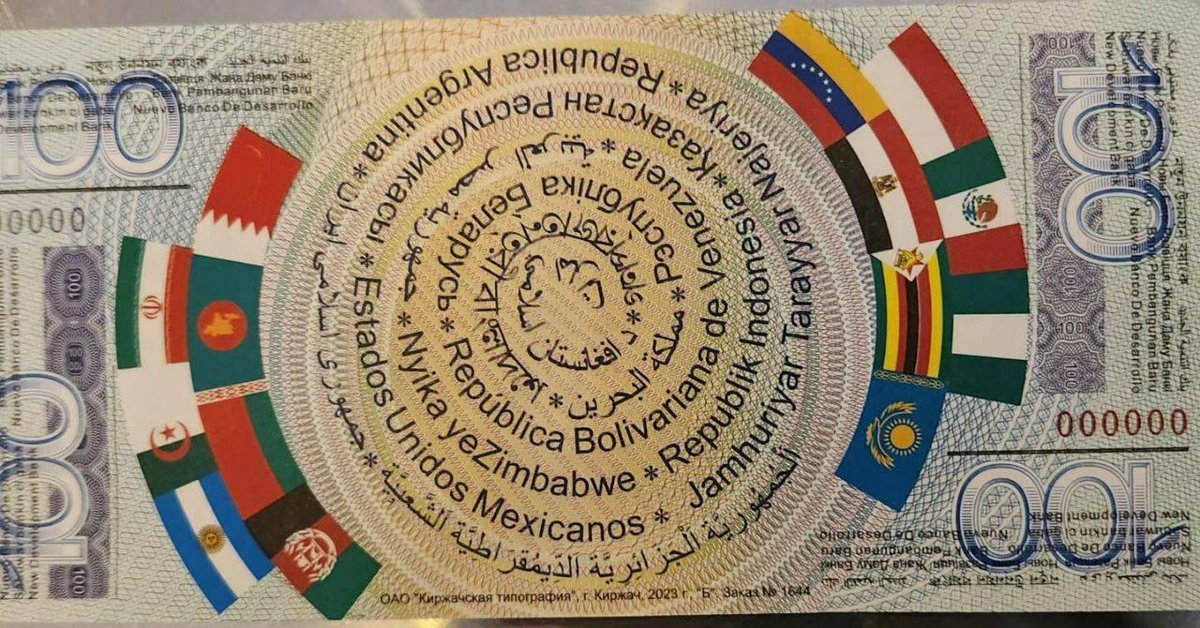 Camarote da República on X: 🇺🇸🇺🇳 EUA VETADO NO CONSELHO