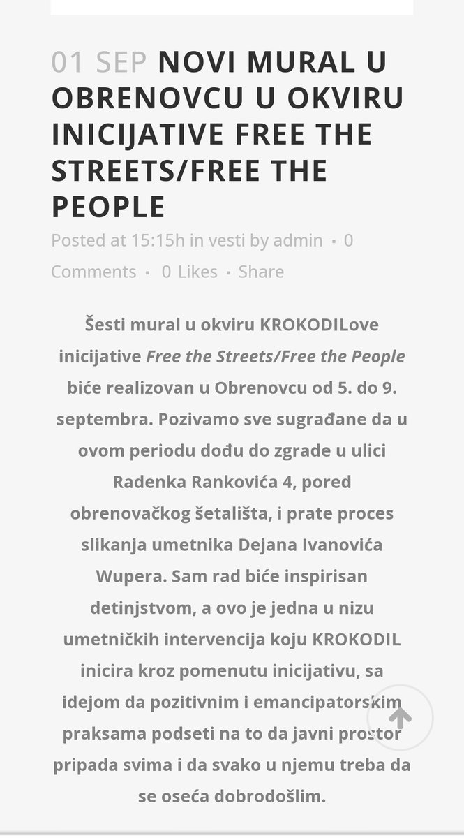 Страхор tweet media