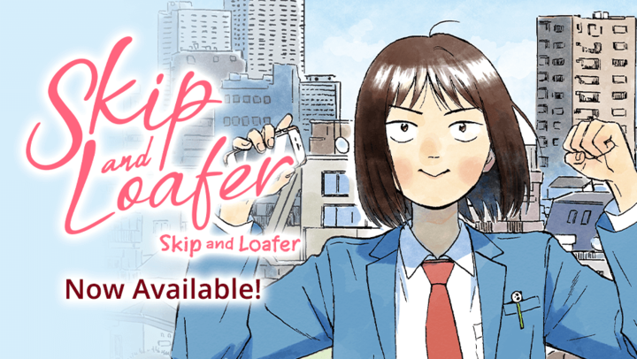 Skip to Loafer (Skip and Loafer) - Pictures 