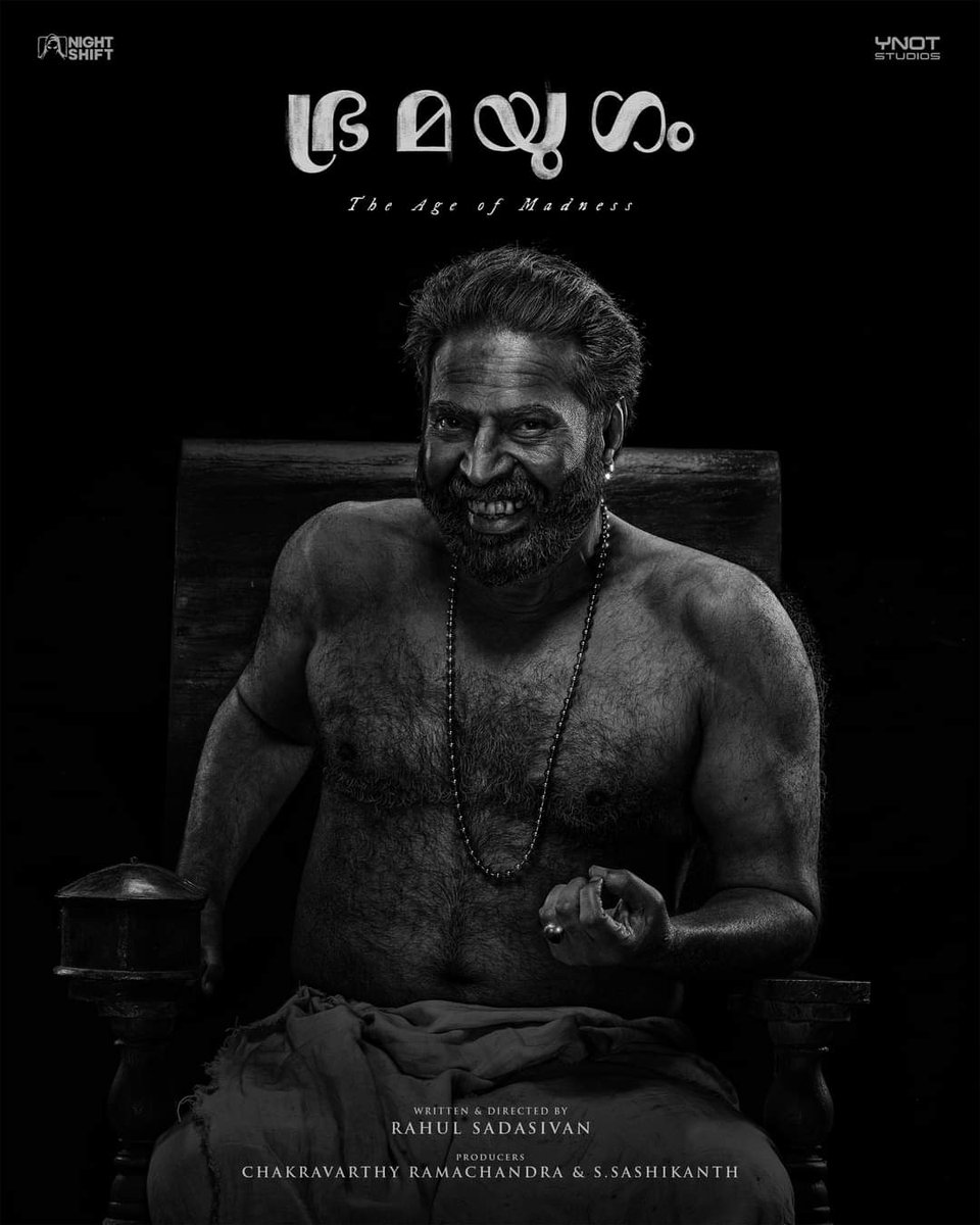 Yasirmc2's tweet photo. എജ്ജാതി സ്വാഗ് എൻ്റെളിയാ 🔥🔥💯💯💯

ദേ നിൽക്കുവല്ലെ മുമ്പിൽ ഒരു ഡെവിൽ 🔥💯

#HappyBirthdayMammukka

 #Bramayugam 

@mammukka
#Mammootty https://t.co/Sg5cW4q93X