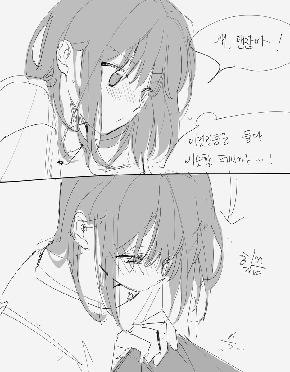 일짱블로거🕯 tweet media