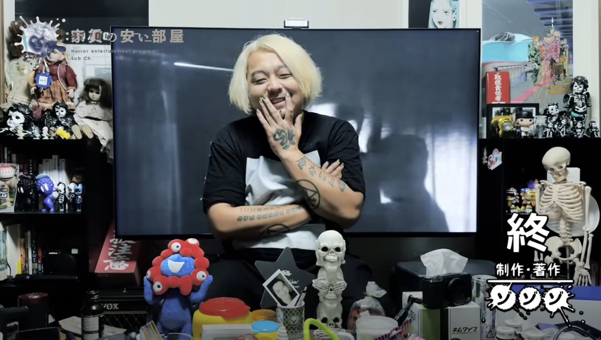 9/8 21:35怪宴 クラブハウス
🌈【ゾゾゾ秘密基地】第885夜🎉今宵もゾゾゾな最恐心霊写真降臨《家賃の安い部屋》スペシャル上映会🎥幽霊たちも絶叫😱

最恐心霊同時視聴🎥今夜も絶対眠れない🙊最恐ゾゾゾな心霊写真で全員トリハダ必至👻長尾くんと皆口さんのゾゾゾトークにファンの腹筋完全崩壊😂