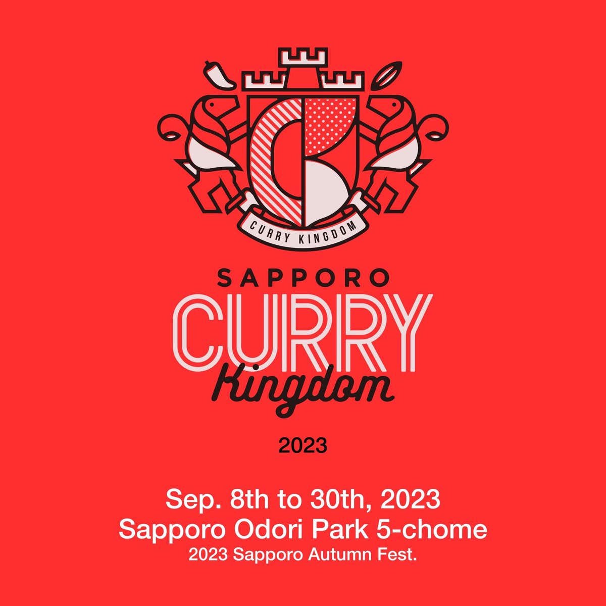 currychan_jp's tweet photo. 久しぶりだね！カレーちゃんだよ！
カレーちゃんkitchenが久々に出動だよ！
9/25(月)に札幌大通公園5丁目で開催されているカリーキングダムでカレーを放出するんだって！
「ラムとパインのじっくり煮込んだとろとろ濃厚白湯カレー」を提供するよ！
たのしいね！ https://t.co/0IWl4EUVNF