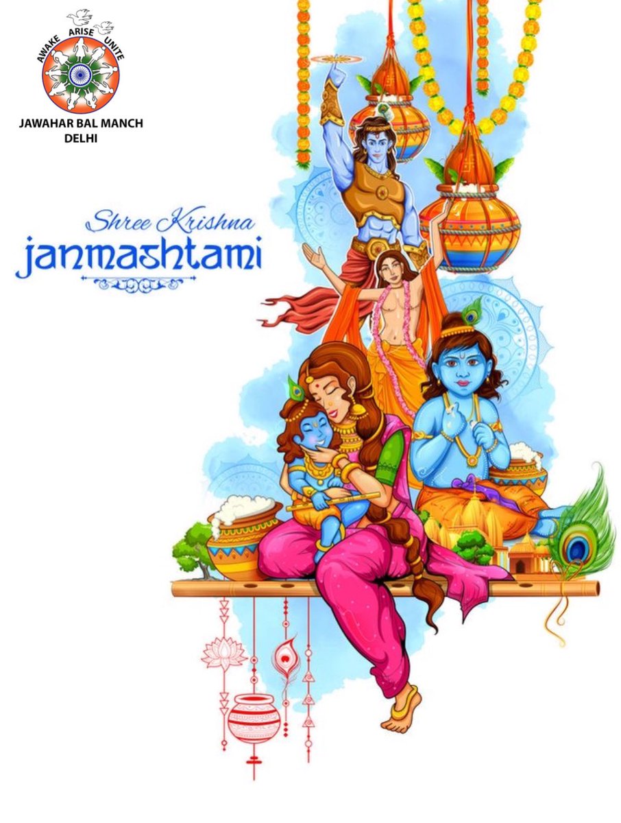 jbmdelhi's tweet photo. श्री कृष्णा जन्माष्टमी की अनंत शुभकामनाएँ✨🌸
@JawaharBalManch @drgvhari @HassanAman_ https://t.co/7B5UDykS2C