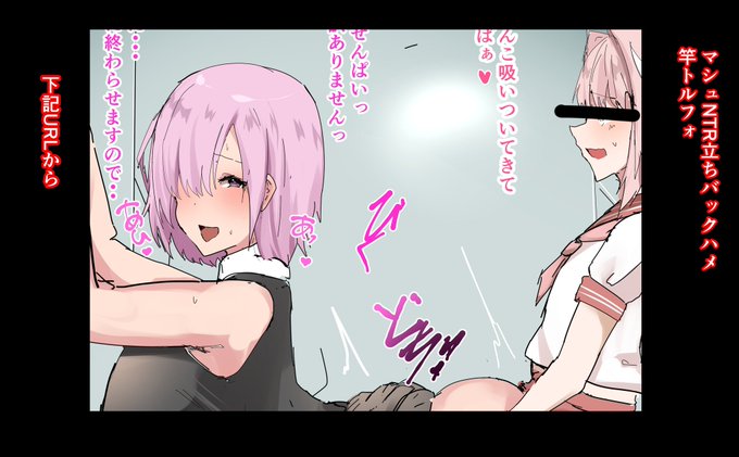 続きとか黒ギャル差分とか

https://t.co/lArLknVQhh 