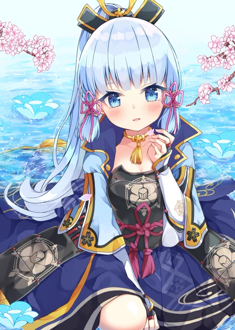 #私の作品知ってもらえたら幸せの極み 青 