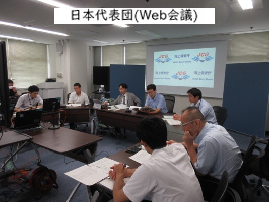 JCG_koho's tweet photo. #JapanCoastGuard hosted "Northwest Pacific region meeting" of #Cospas-Sarsat known as international distress alert.
JCG took the Chair of the meeting as a nodal and made proposals for system achievement.
*Cospas-Sarsat official video
https://t.co/Q8PkQE7e6F https://t.co/9WFQlbt0CK