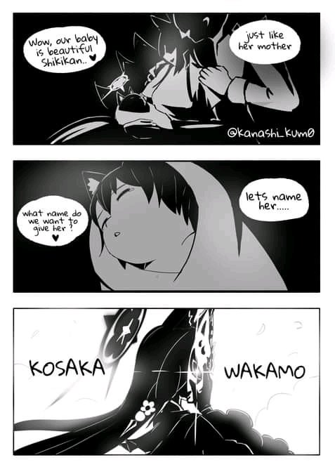 ◜🦊◞ Wakamo es mi hija.