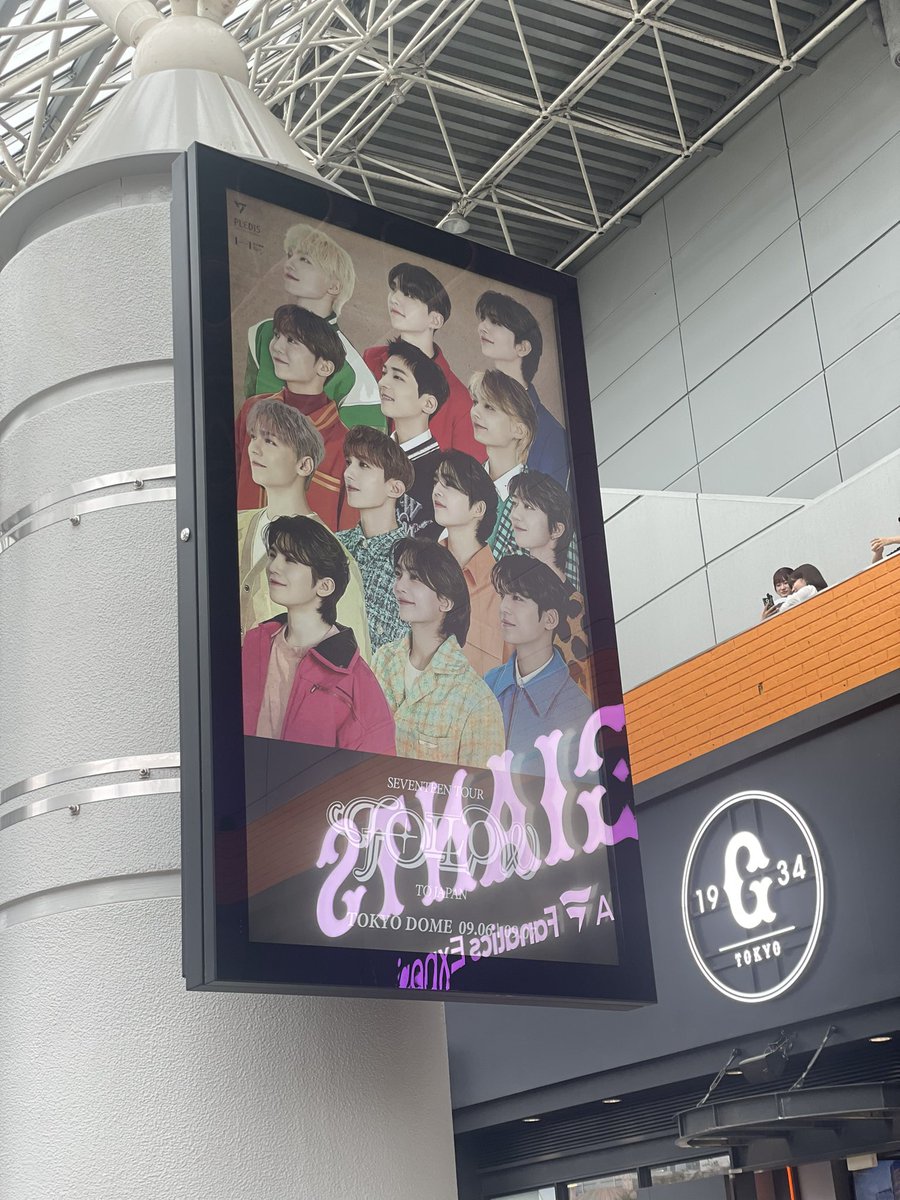 amii_ooo's tweet photo. お知り合いの方が急に行けなくなったということで代わりに来てみた🥺💕 https://t.co/UQyt1Ddcw6