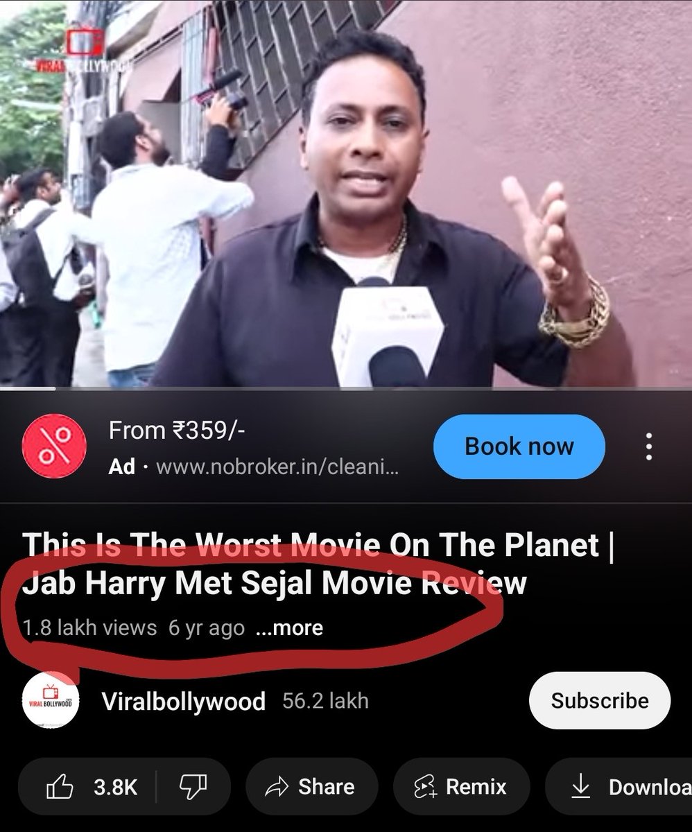 They used the same 6-yr old review of 'Jab Harry met Sejal' for #Pathaan, and now for #Jawaan #JawanReview 🙂