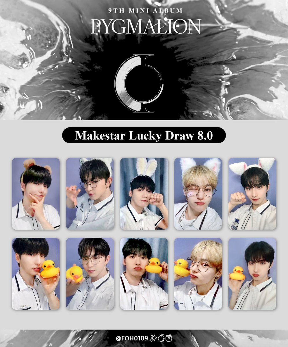 ONEUS 9th Mini Album PYGMALION Photocard Template Makestar 8.0