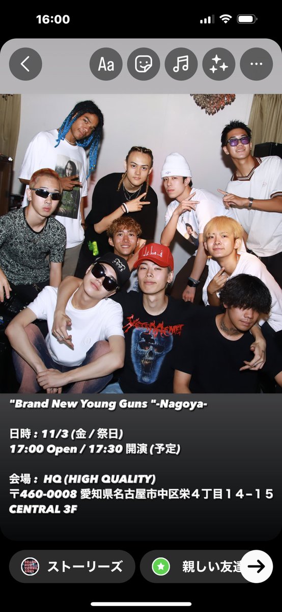 bnyg2023's tweet photo. Hello.
#K1X #hotty #jurius #iyo #秋嶋隆斗 #bnygs2023 #brandnewyoungguns https://t.co/K6EmfJrX69