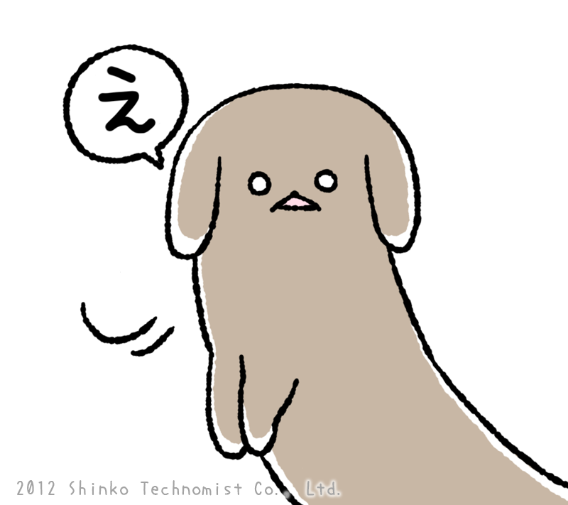 また台風くるの???