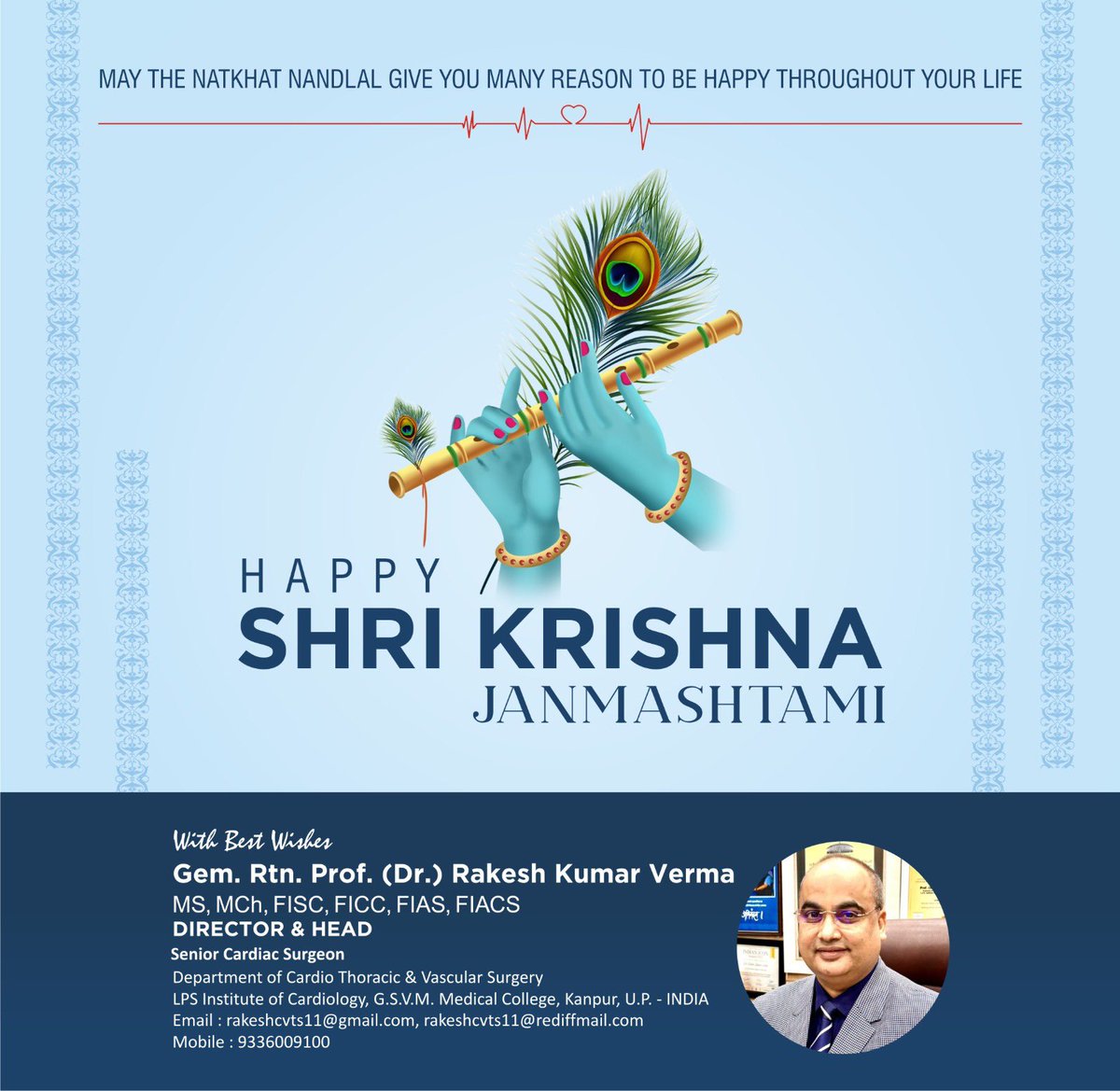 Dr. Rakesh Kumar Verma tweet media