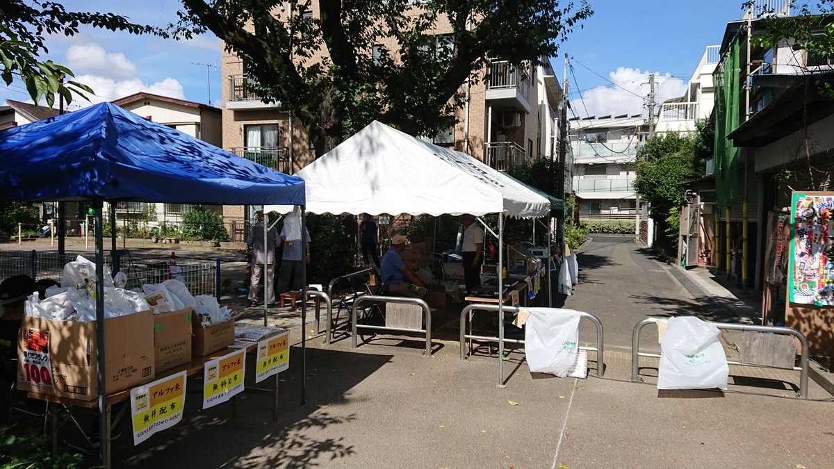 kaneshuuchida's tweet photo. 毎回、久しぶりの投稿になってしまいます😅
先週は北町一丁目二部町会のお祭りをお手伝いさせていただきました💃
かなりの賑わいでしたよ！！
#金周内田 #葬儀 #葬儀社 #葬式 #お葬式 #花祭壇 #東武練馬区民ホール #家族葬 #１日葬 #１日家族葬 #練馬区 #板橋区 #北町 https://t.co/Y9j0cscgSQ