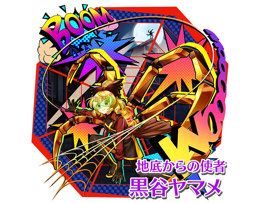 東方LostWord公式（東方ロストワード） on X: 