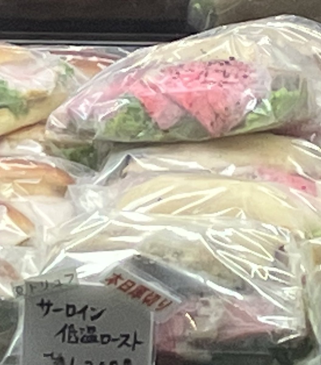 0828taruto's tweet photo. ❣️❣️❣️ https://t.co/69s5n48BNn