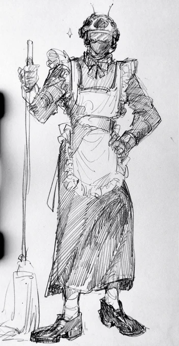 #GhostRoach #Roach #Ghost
Maid 