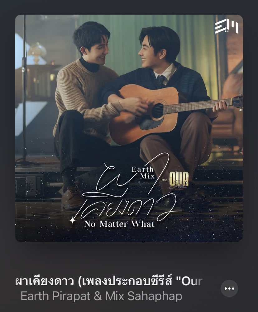 다겸🫡 tweet media