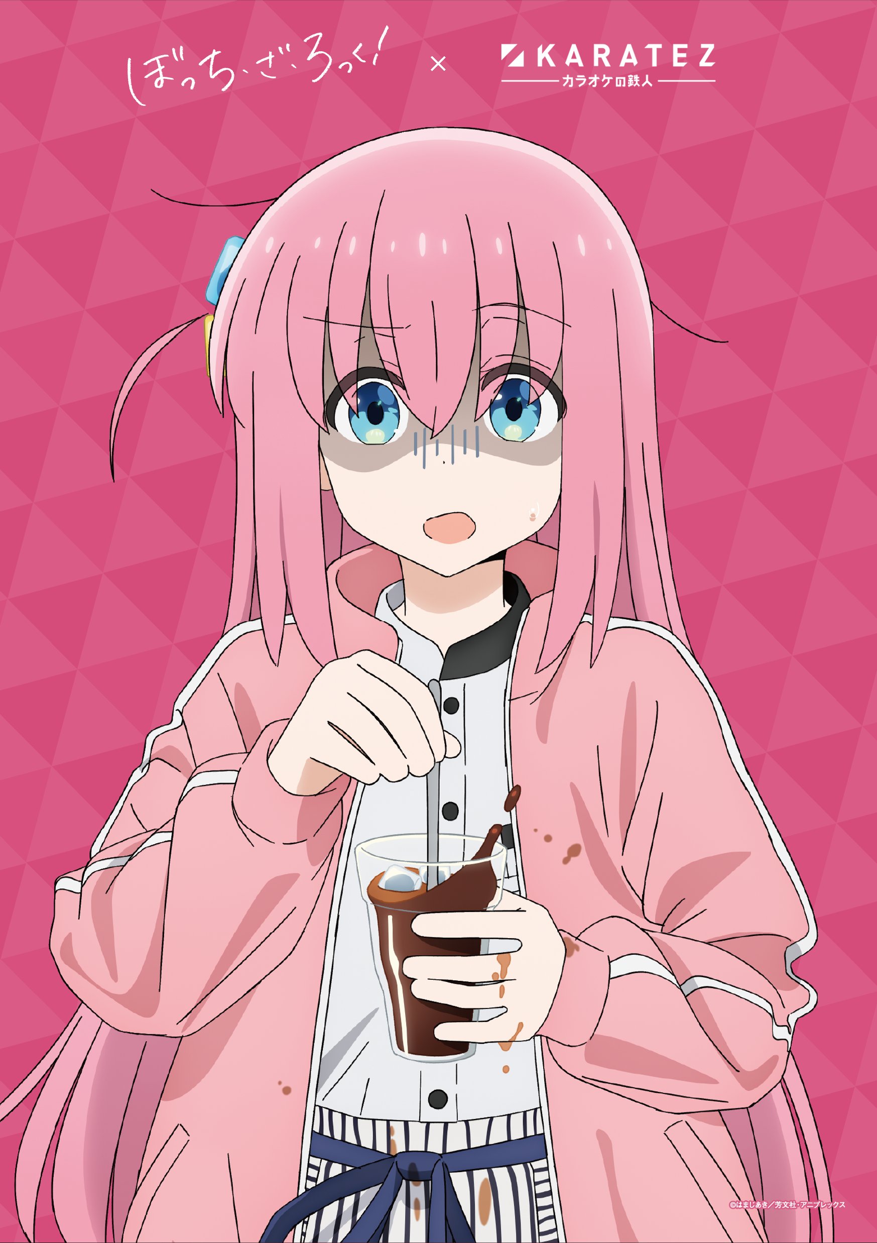 ぼっち・ざ・ろっく！ カラオケの鉄人 ミニ色紙 全４種セット Amazon.co.jp: 2組限定 ぼっち ざ ろっく カラオケの鉄人コラボ