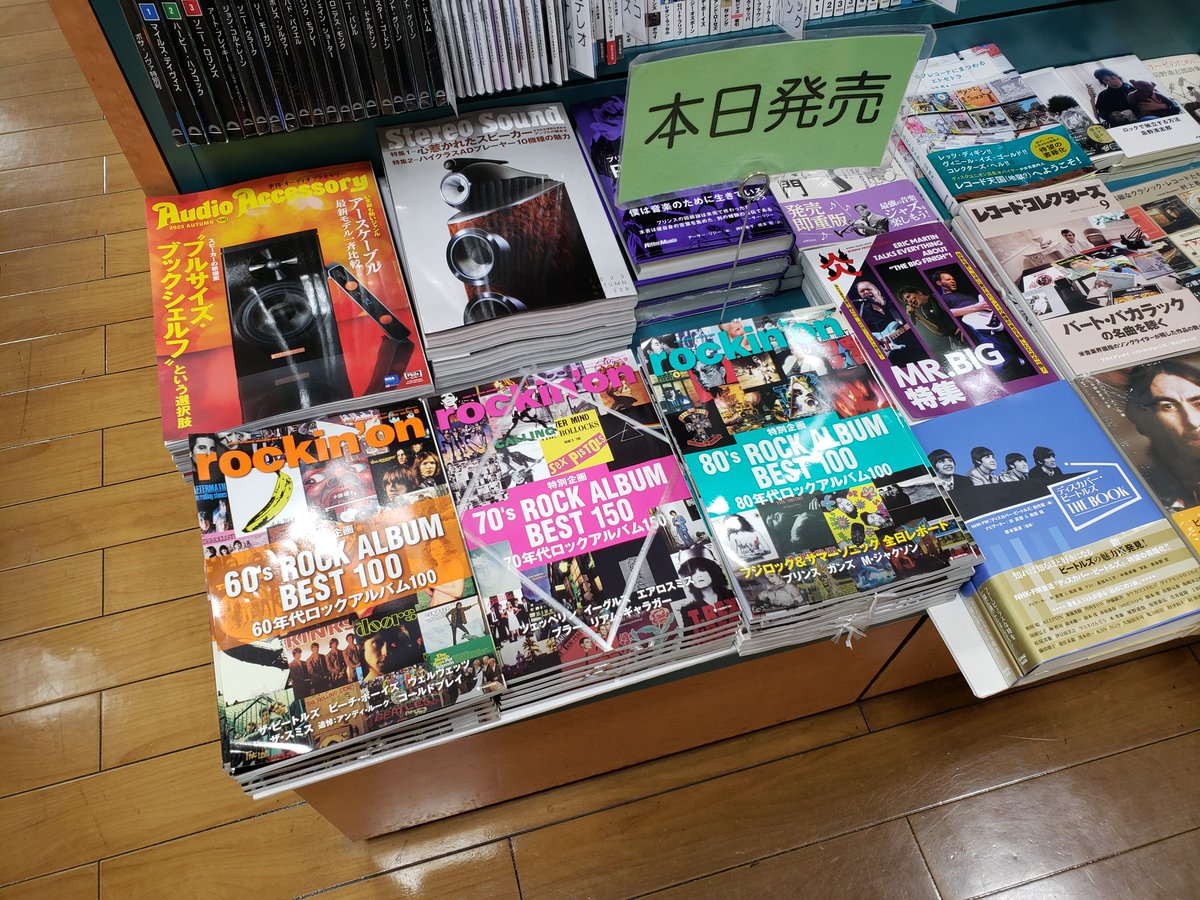 心の指紋｜ダーク・ディグラー＠東映や東映アニメーションや東宝や松竹を助けます, image size:1200x900