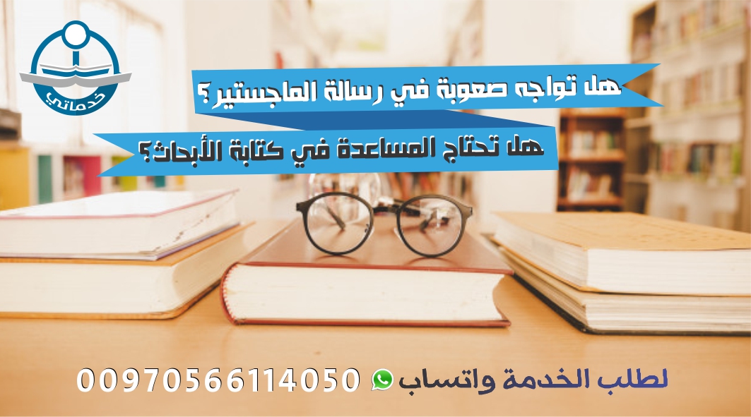 Translation522's tweet image. #حائل #عمان