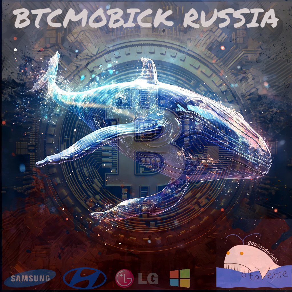 MrB589's tweet photo. BTCMoick мечтает о большом плане и день за днём выстраивает свою экосистему метавселенной.

BTCMoick, бизнес-сеть K-блокчейна, будет использоваться в качестве нового мирового порядка.

#BTCMOBICK
#BTC
#BTCUSD 
#binance 
#cryptocurrency https://t.co/5zOTHQWBcL