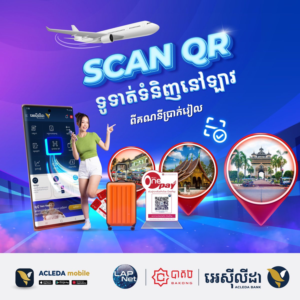 acledabankplc's tweet photo. The success of Bakong system, which ACLEDA Bank is a member, has expanded the cross-border QR payment to the Lao PDR after successfully launching cross-border QR payment in Thailand and Vietnam.

#ACLEDAmobile #ACLEDAapp #Bakong #LAPNet https://t.co/SEJKZjaDH7