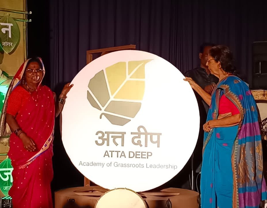 coro_india's tweet photo. The most awaited moment is here! AGL launched with Logo reveal.
#GrassrootsLeadership #ChangeMakers #CommunityFirst #AttaDepAcademy #Grassrootsknowledge #AGL #EmpowerThrougNowledge #Knowledgeholders https://t.co/cqwoV0Xue6