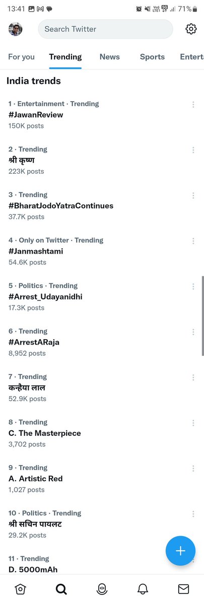 AdityaSaviour's tweet photo. G20 is a historic event happening in Delhi, yet its not part of top 10 trendings on twitter. How is this possible. Make more noise  around G20 folks. 
#G20Bharat #G20SummitDelhi #G20India #G20India2023
@aajtaknewslive @PMOIndia @nitin_gadkari @ZeeBusiness @ZeeNewsEnglish https://t.co/WCeQ38tV0R