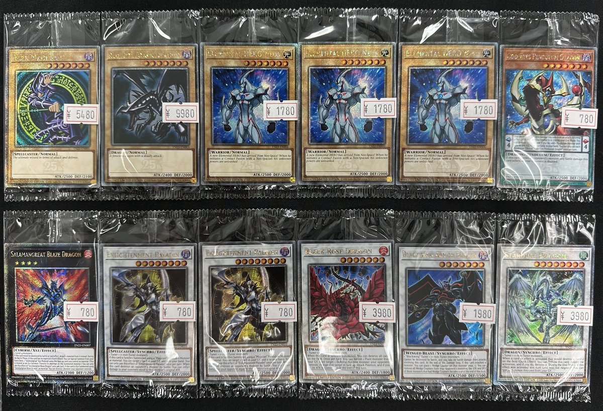 遊戯王 他言語】 25th Anniversary Tin: Dueling Heroes【EU版】 未 