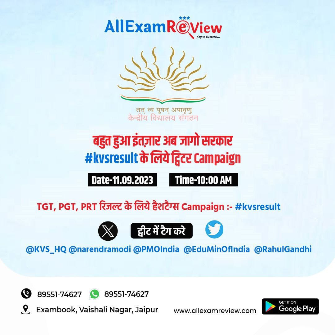AmitPal04269777's tweet photo. #kvsresult https://t.co/3OCdqFkS8A