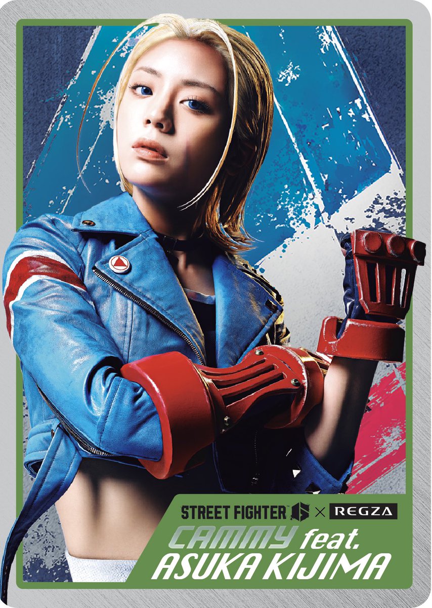 コラボを記念して「スト6」のキャラクターをモチーフにした