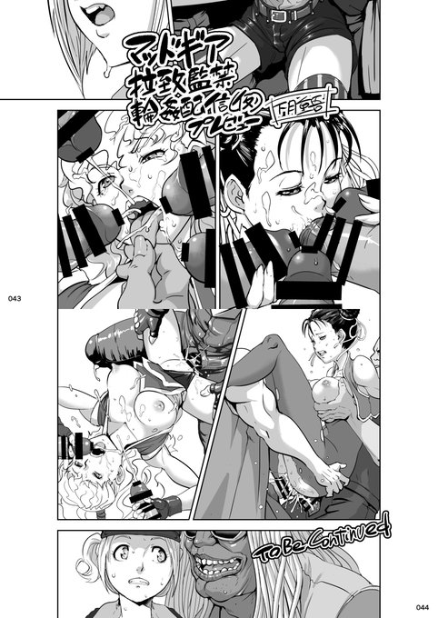 【R-18】【拡散希望!】

以上、各サイト様方での夏コミ新刊の販売開始と終了まで残り1週間を切った既刊50%OFFセールの宣伝でした。

【DLsite様:9/11(月)23:59まで】
●1作品購入から15%OFF

【FANZA様:9/11(月)23:59まで】
●1作品購入から20%OFF

の無料クーポンも併せてご利用いただけます^^ 