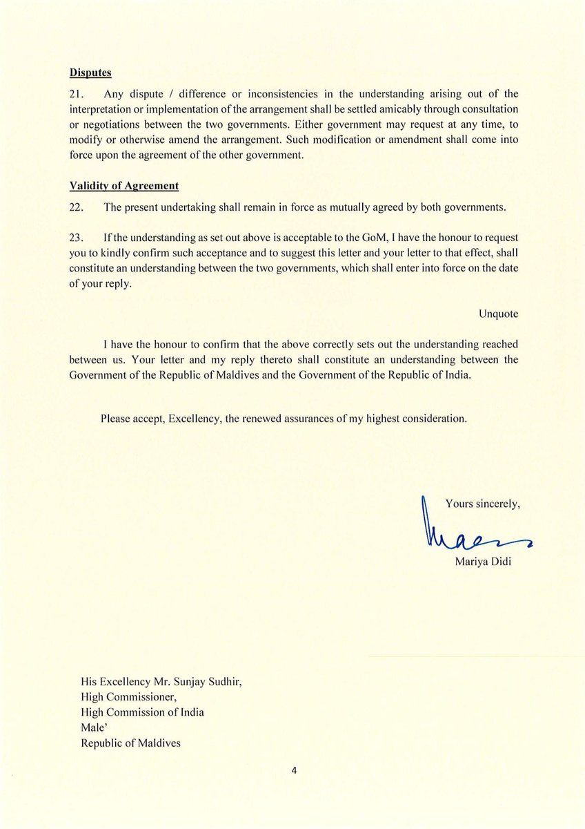 THREAD!!!
Here a some important documents revealing Indian military influence in the Maldives. Read &amp; judge. You will know that today's letter is not fake.
1. Dornier agreement