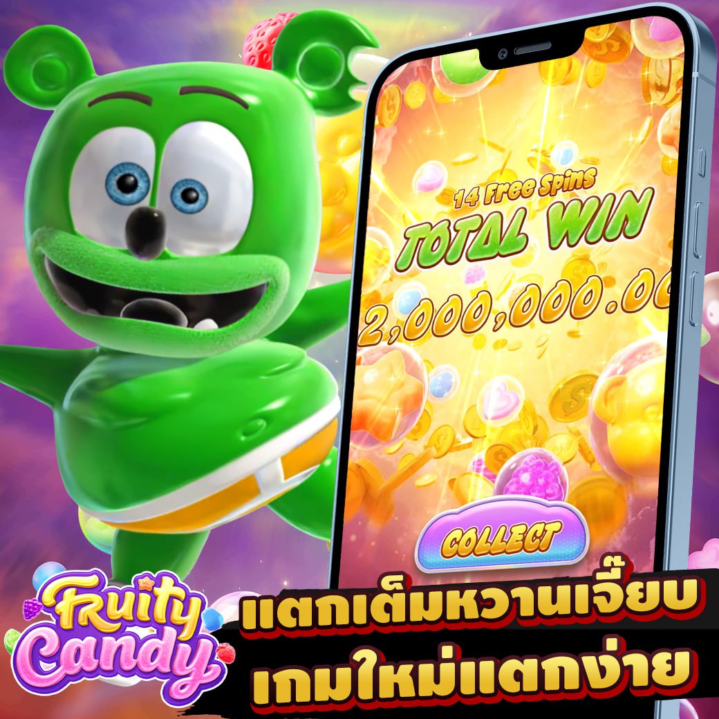 winner69vip1's tweet photo. 💰ได้เวลา ล่าทุนคืน ฝากเท่าไรก็แจก💰
✨สุดยอดเกมพรีเมี่ยม โบนัสใหญ่แจกเน้นๆ

🗨️𝗟𝗶𝐧𝐞 𝐈𝗗@wn69vip
 🪩𝑪𝒍𝒊𝒄𝒌https://t.co/cNa23LsIpu

#เว็บตรง #สล๊อตแตกหนัก #เว็บสล็อตแตกง่าย #สมาชิกใหม่ #เว็บสล็อตเว็บตรง #สล็อตออนไลน์ #สล็อตออนไลน์ค่ายดัง #สล็อตออนไลน์ #โหนกระแส #ธี่หยด https://t.co/PiDrQRcwFC
