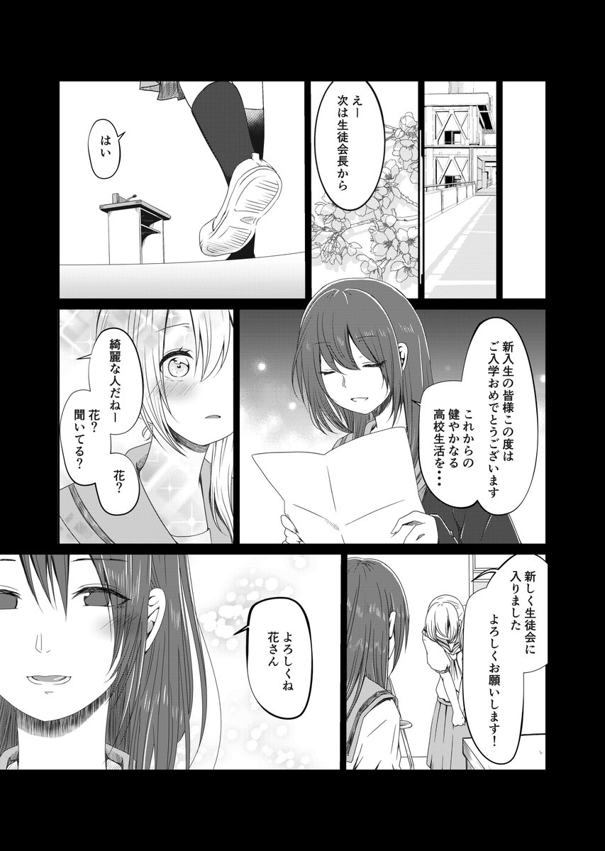 (3/5) 