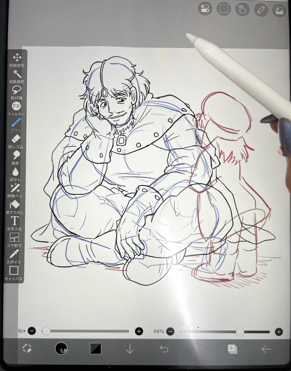 最近忙しいのと、iPadのメンテナンスも(ストレージの整理やフィルム貼り替えなど)色々してたので久しくイラスト描いてなかったけど💦
いい加減始動せねば…絵の描き方忘れちゃう…✍️🫠
と思ってリハビリがてらクロトワをぽそぽそと落書きしてたら楽しくなってきた(笑)
今度ちゃんと色も付けよう😎🌸