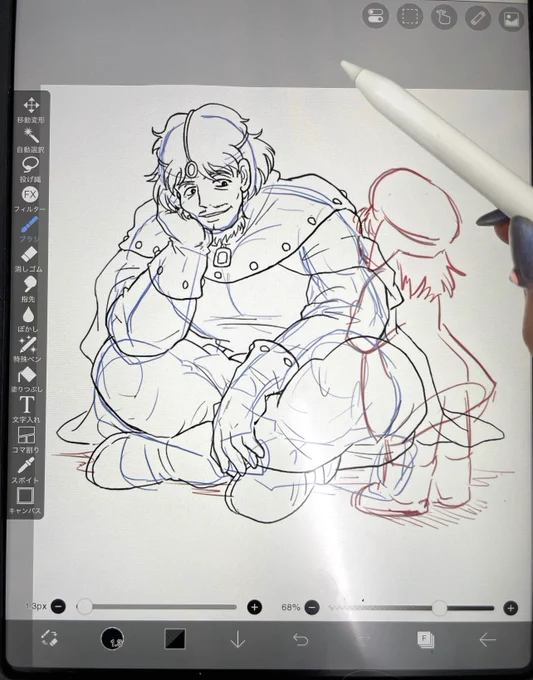 最近忙しいのと、iPadのメンテナンスも(ストレージの整理やフィルム貼り替えなど)色々してたので久しくイラスト描いてなかったけど💦
いい加減始動せねば…絵の描き方忘れちゃう…✍️🫠
と思ってリハビリがてらクロトワをぽそぽそと落書きしてたら楽しくなってきた(笑)
今度ちゃんと色も付けよう😎🌸 