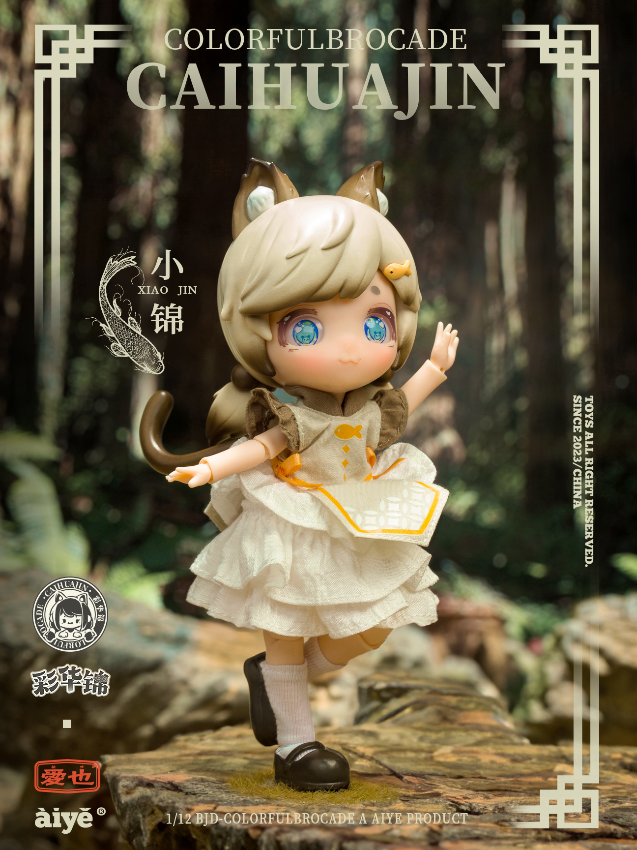 海外作家様作　モチーフ　ハンドメイドフィギュア③ 71zddYRMEYL._UF350,350_QL80_.jpg