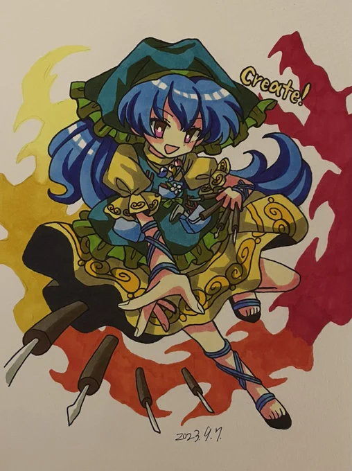 お題箱から袿姫 