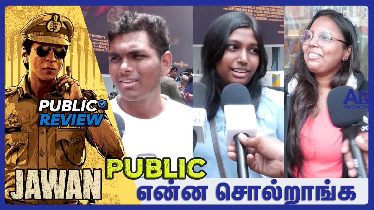 At_Cinemedia's tweet photo. Jawan Public Review| Jawan Tamil Movie Review | Jawan Public Talk | Shah Rukh Khan
▶️🔗https://t.co/qM34MW9X3R

#jawan #jawanreview #sharukhkhan #atlee https://t.co/UjnEVfO1A5