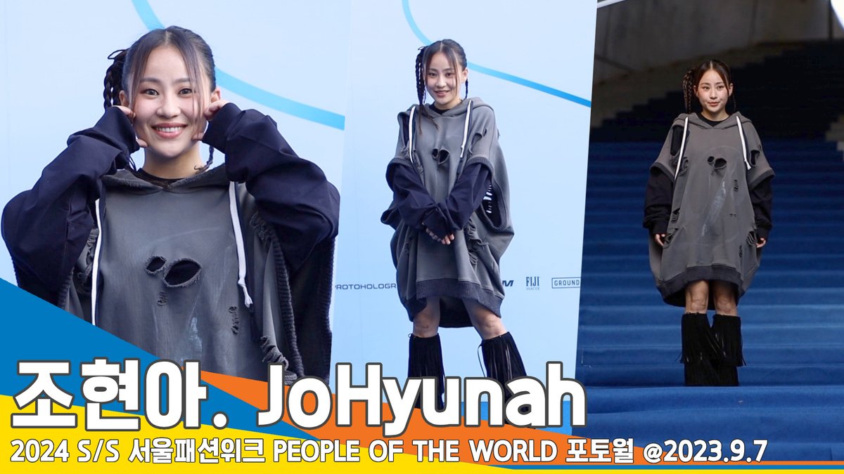 newsenstar's tweet photo. 조현아(JoHyunah), 깨물어주고 싶은 깜찍함(2024 SS 서울패션위크 ‘피플오브더월드’) #Newsen
https://t.co/eMaOpsAa65 출처 @YouTube
#조현아 #JoHyunah #어반자카파 #URBANZAKAPA #오아시소 #OASISO #서울패션위크 #SFW #피플오브더월드 #PeopleOfTheWorld #포토월 #패션쇼 https://t.co/nt47x8VqGu