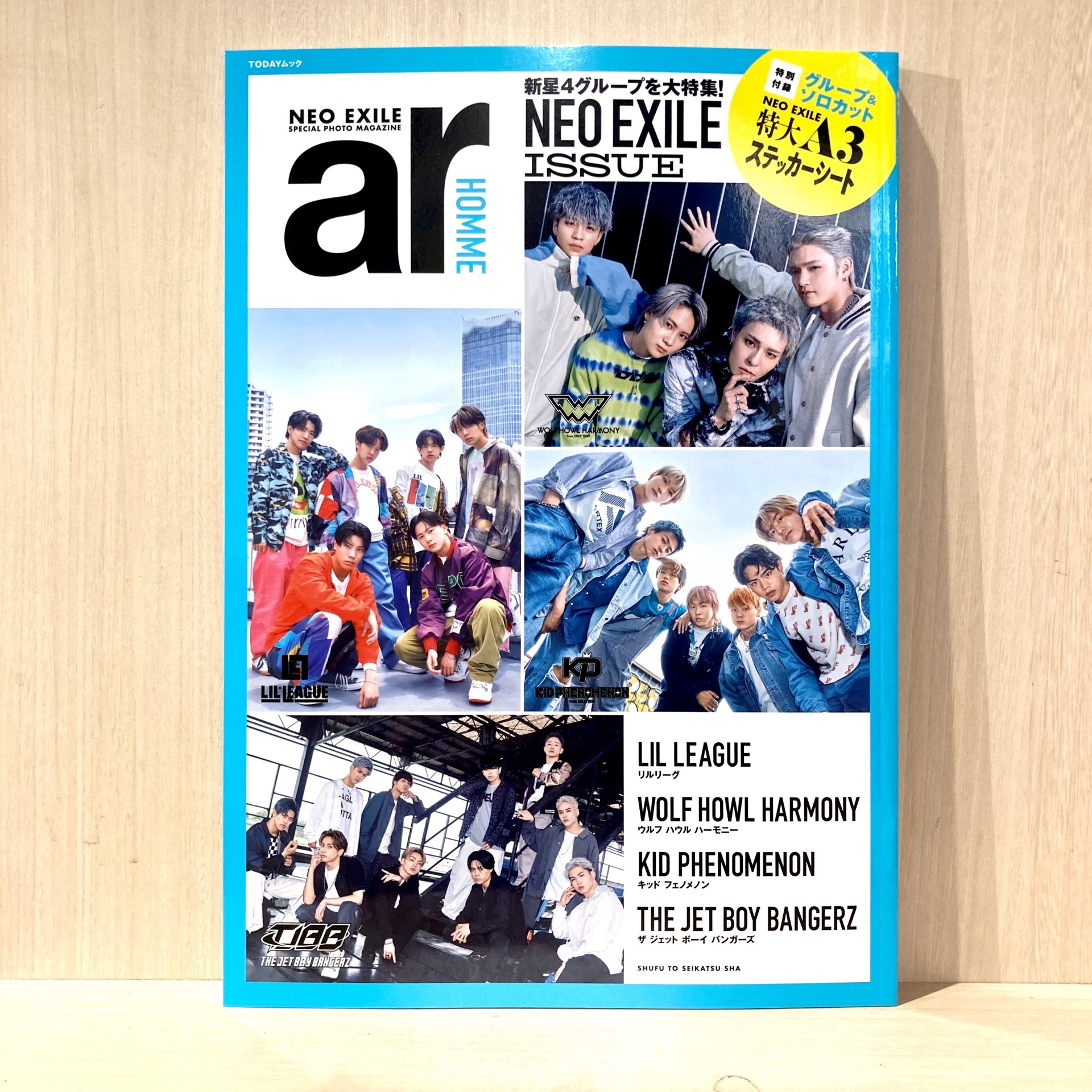 HMV&BOOKS SHIBUYA on X:  